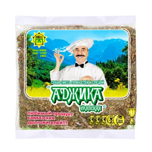 Dry mixture of spices and spices Adzhika Ulyapskaya