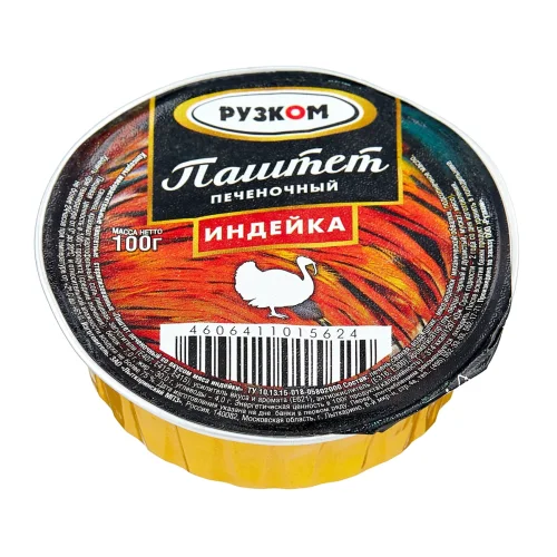 Turkey liver pate Ruzkom, 100g