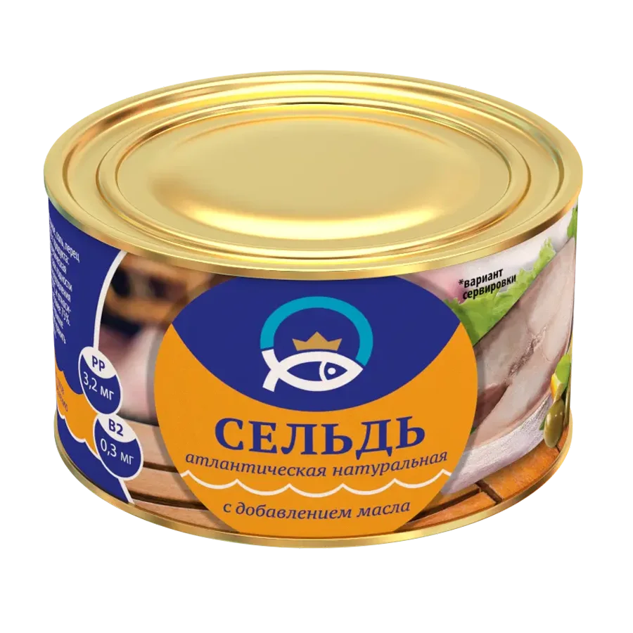 Atlantic natural herring with the addition of oil 250 gr.