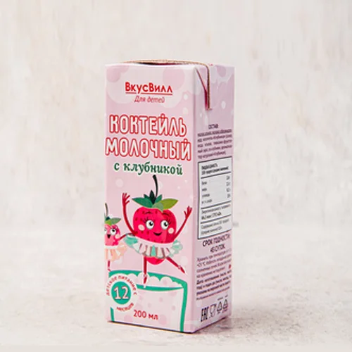 Baby milk cocktail with strawberries 2,5%