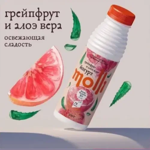 Grapefruit - aloe vera