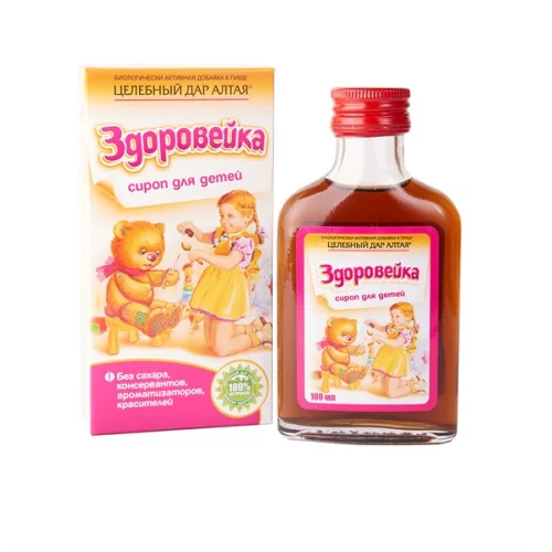 Syrup for children healthy