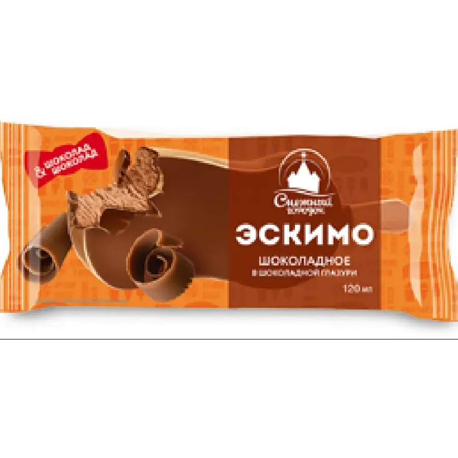 Eskimo chocolate in chocolate glaze