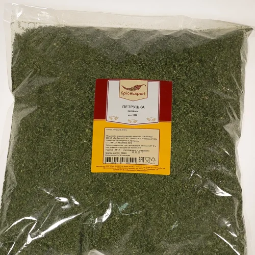 Petrushka Green 1000g Package SpiceXpert