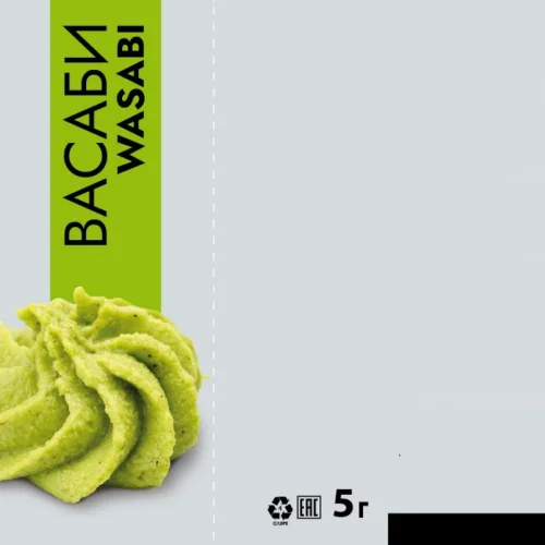 Portioned packaged wasabi