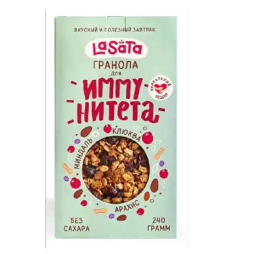 Lasata Granola for Immunity