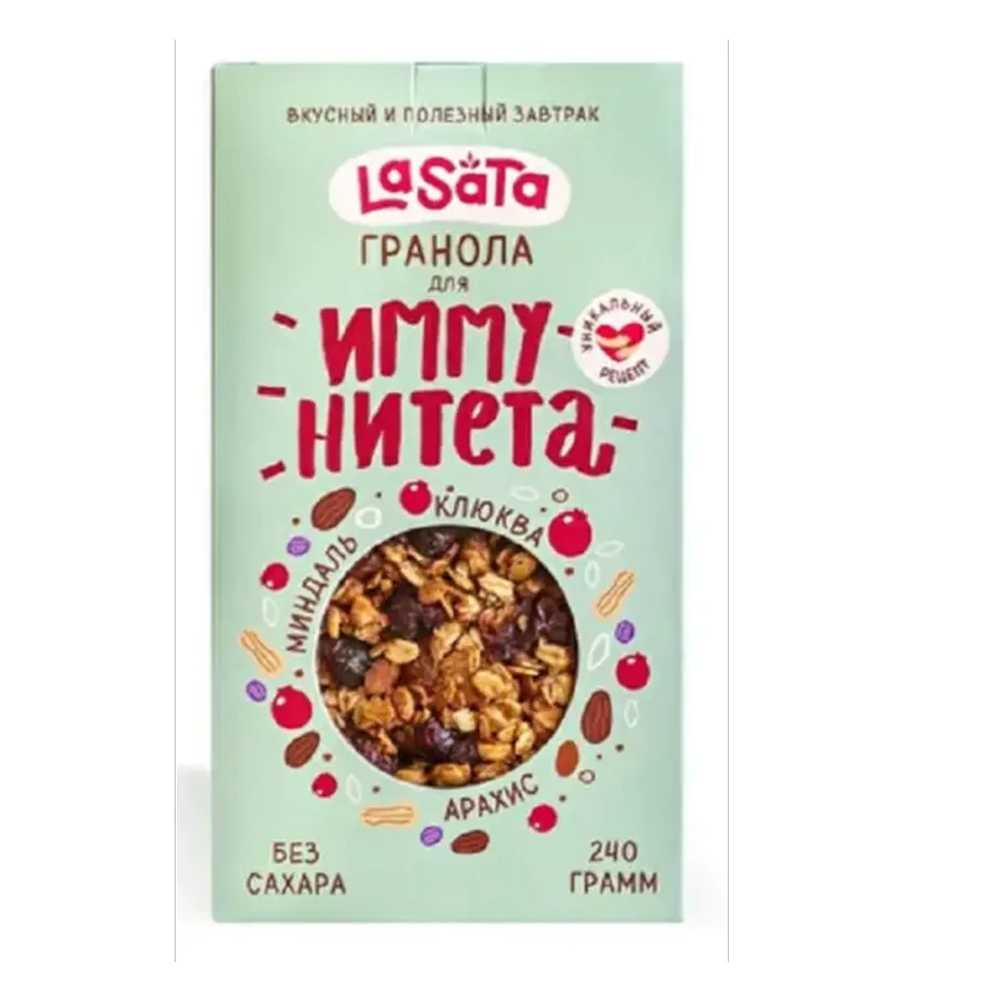 Lasata Granola for Immunity