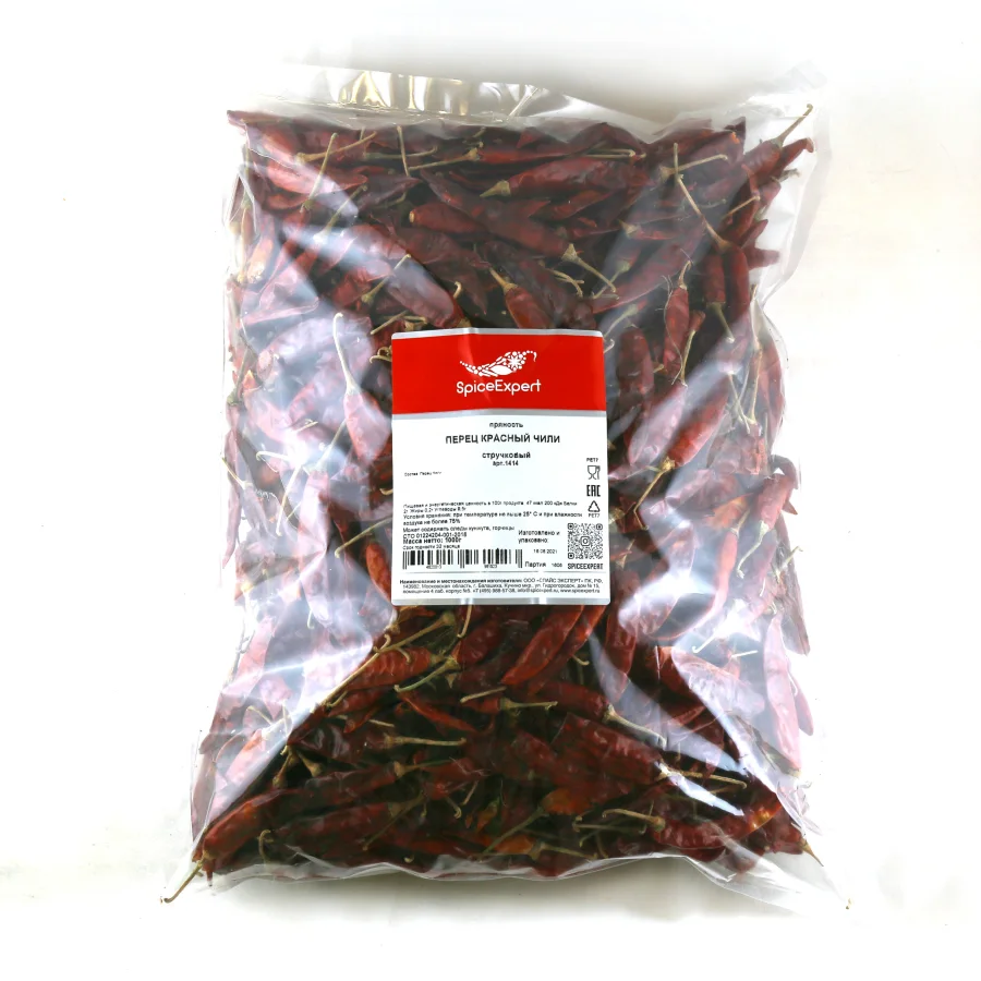 Pepper Red Chile Podkolova 1000gr Package SPICEXPERT