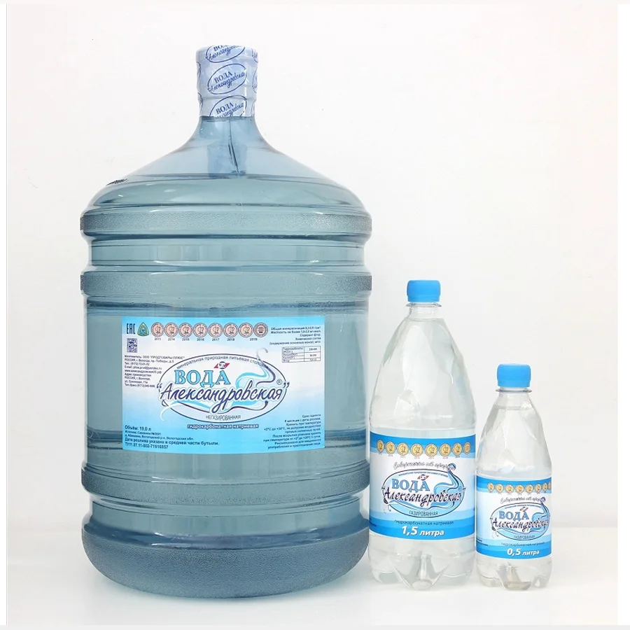 Mineral drinking water Aleksandrovskaya