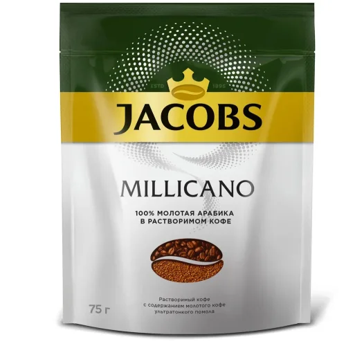 Jacobs Coffee MILLICANO m/y 75g. 1x12