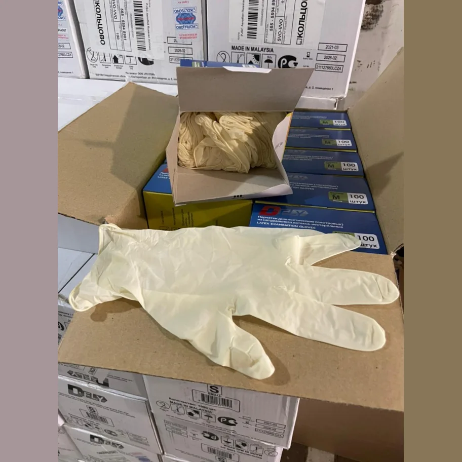 Latex gloves DFLY