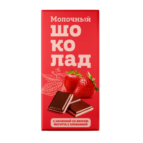 Milk chocolate with strawberry-flavored filling