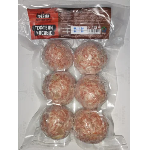 Meatball meat