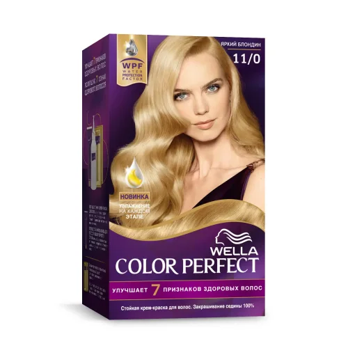 Wella Color Perfect Resistant Cream-Paint No. 11/0 Bright blonde