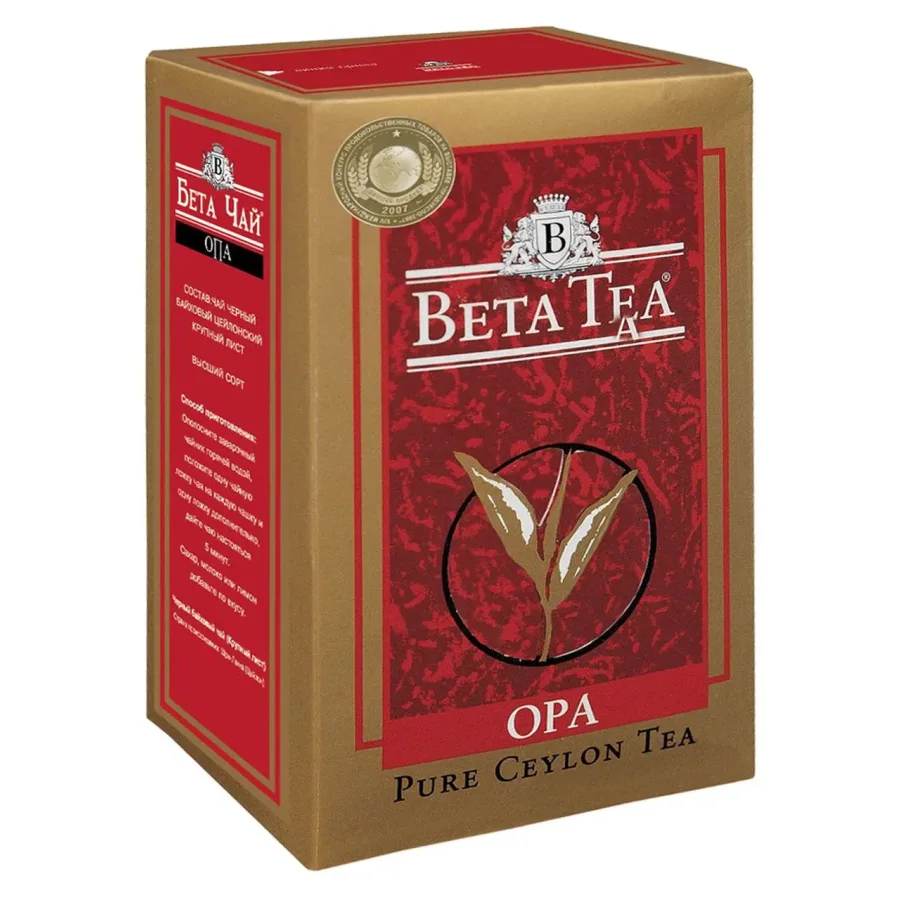 Beta tea opa