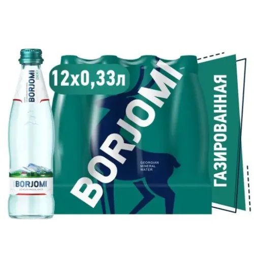 Mineral water Borjomi.