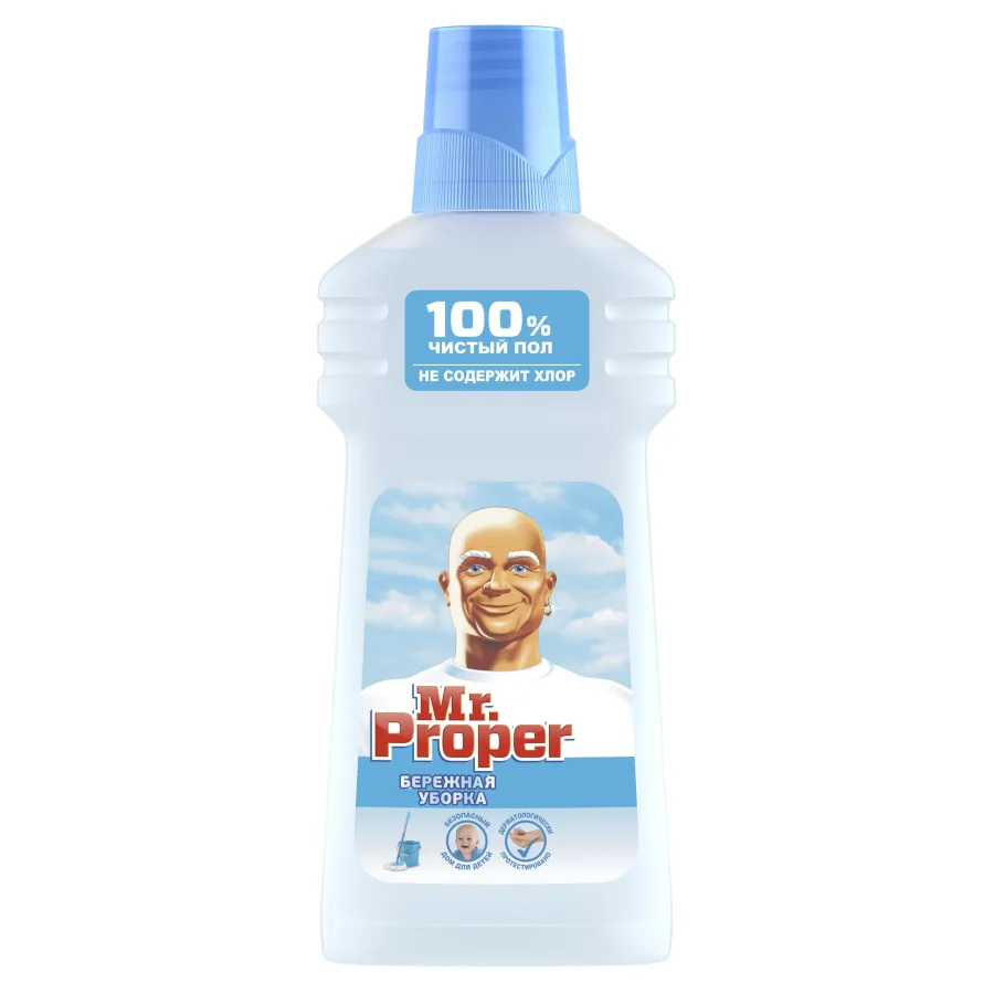 Mr. Proper Washing fluid for floors and walls Cleaning 500 ml
