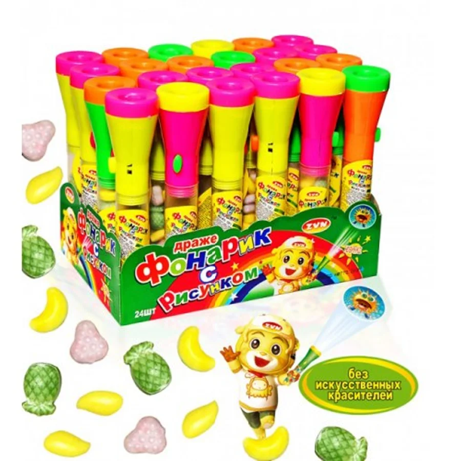 Candy-Dragee «Flashlight with a drawing» with a taste of pineapple with a toy
