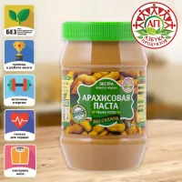 Arach.pasta ABC of Extra Products without sugar 1kg