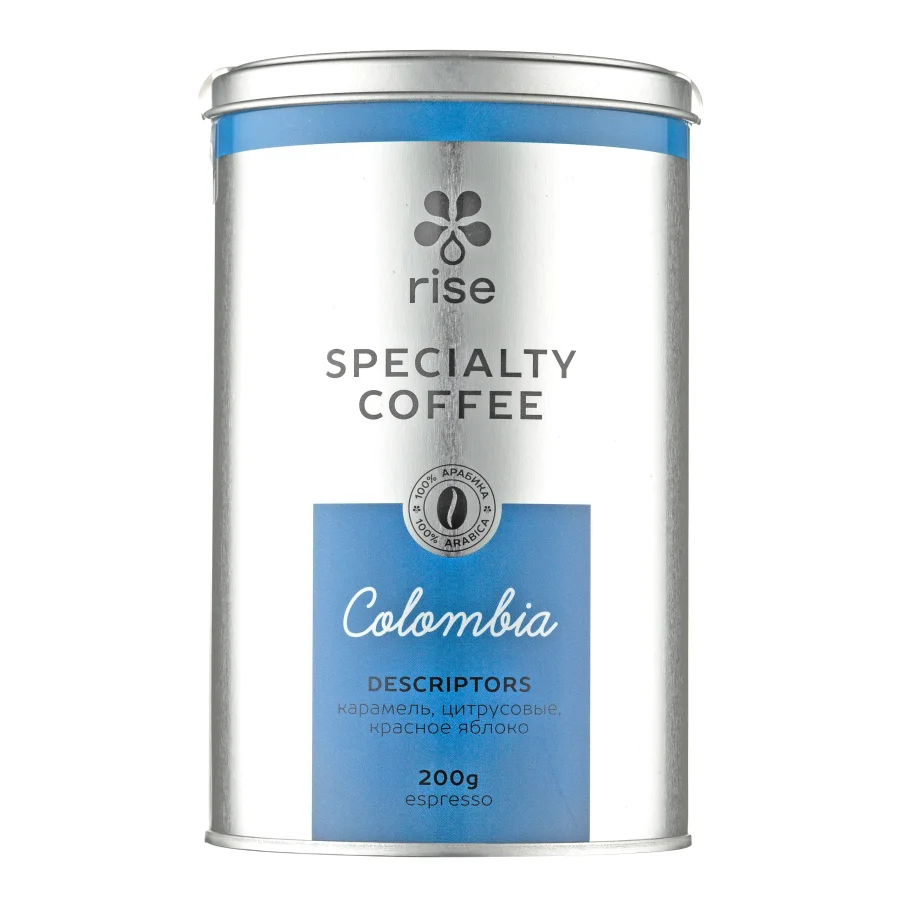 Coffee beans in a Columbia can