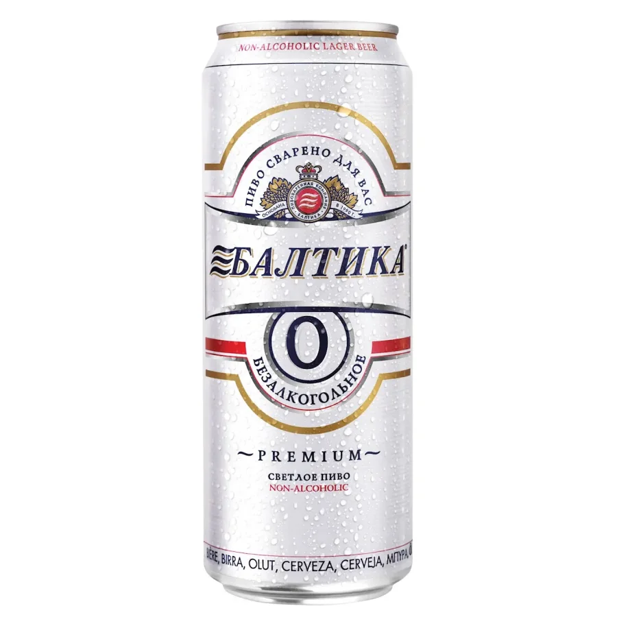 Baltika No. 0 non-alcoholic 0.5 l.