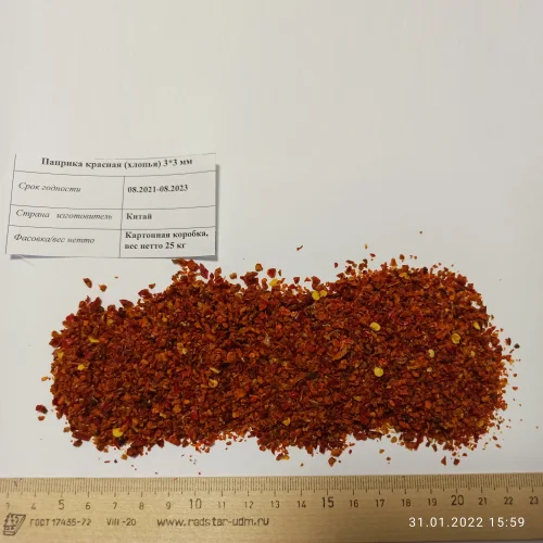 Red paprika (flakes) 3x3