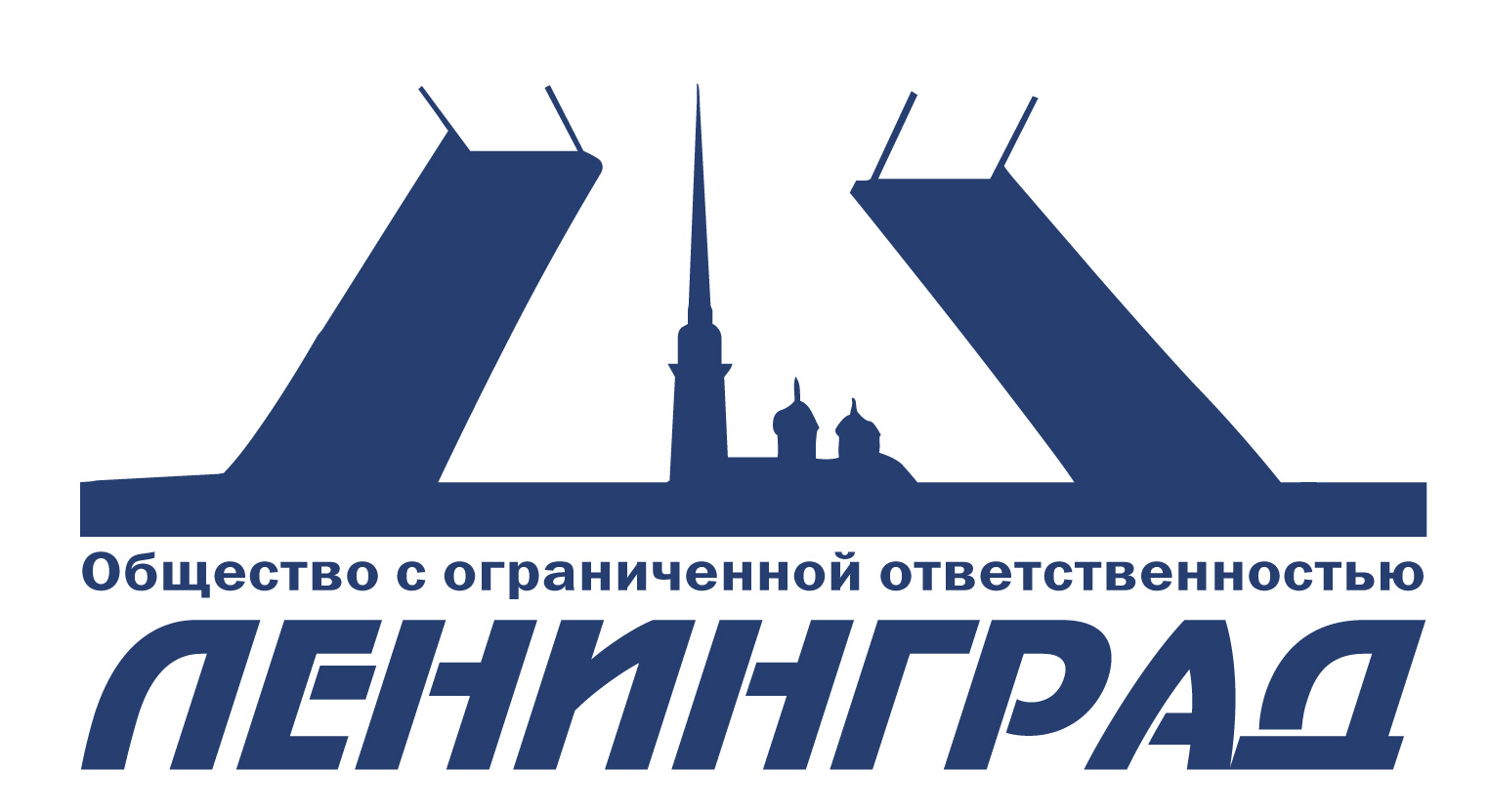 Ленинград 