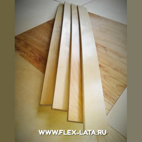 Latoflex wholesale from the manufacturer