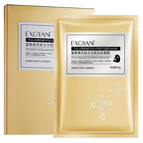 Fabric mask with fullerene and polypeptides, Exgyan