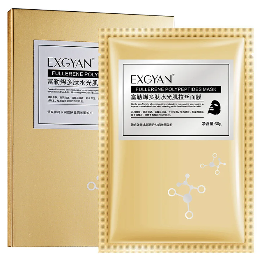 Fabric mask with fullerene and polypeptides, Exgyan