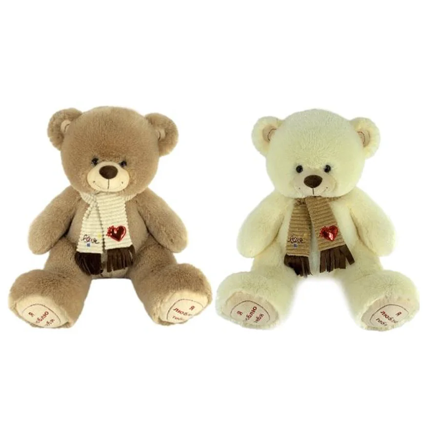 Soft toy Bear 90x113 cm