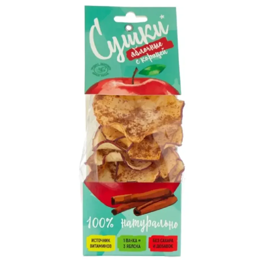 Children's fruit chips "Apple with cinnamon"
