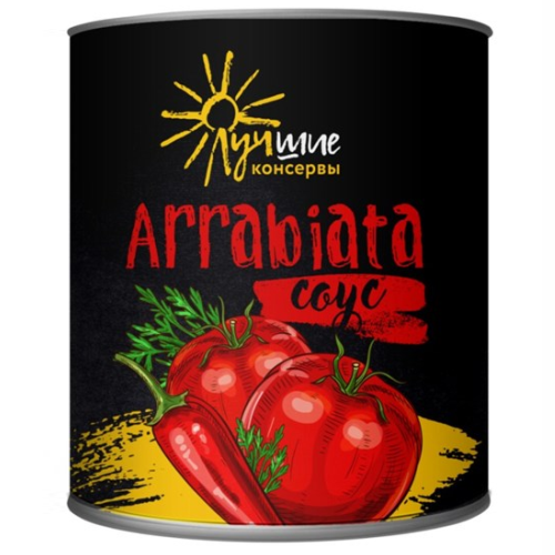Соус томатный Аррабьята