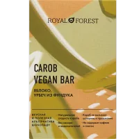 Royal Forest Carob Vegan Bar Apple