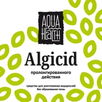 Aqua Health Algicide algae remedy (prolonged action) 5kg / 4pcs / 120pcs