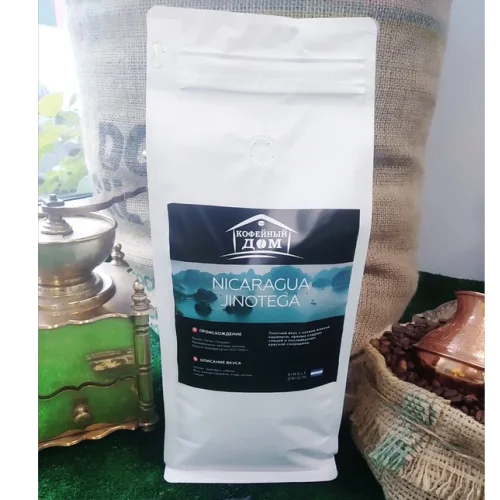 Coffee Nicaragua Khinotega