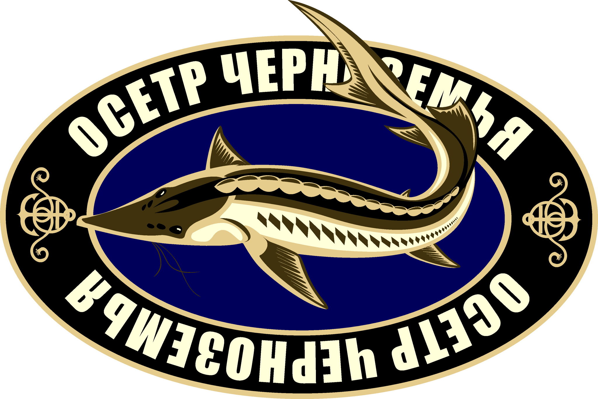 Осетр Черноземья