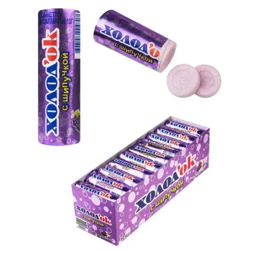 Candy tableted "chill" with grape taste