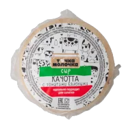 Caciotta cheese with dried tomatoes