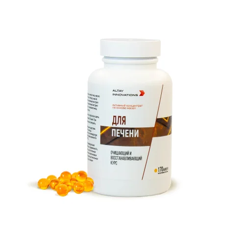 Active oil concentrate For the liver 170 capsules of 320 mg