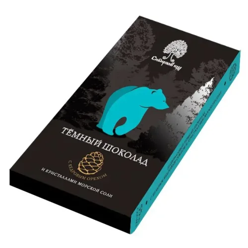 Dark MINI chocolate with pine nuts and salt crystals / 40 g