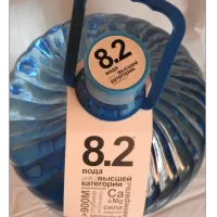 Spring drinking water "8.2", 18.9l