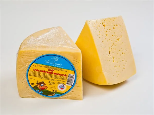 Сколько стоит дешевый сыр. Сыр российский полутвердый. Сыр российский дешевый. Сыр магазинный. Сыр покупной.