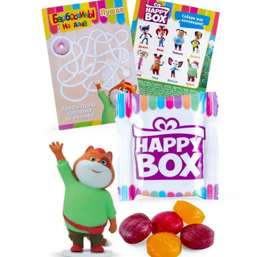 Барбоскины HAPPY BOX Коробка сладостей