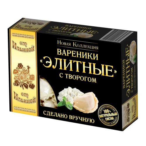 Elite dumplings with cottage cheese (400g box)