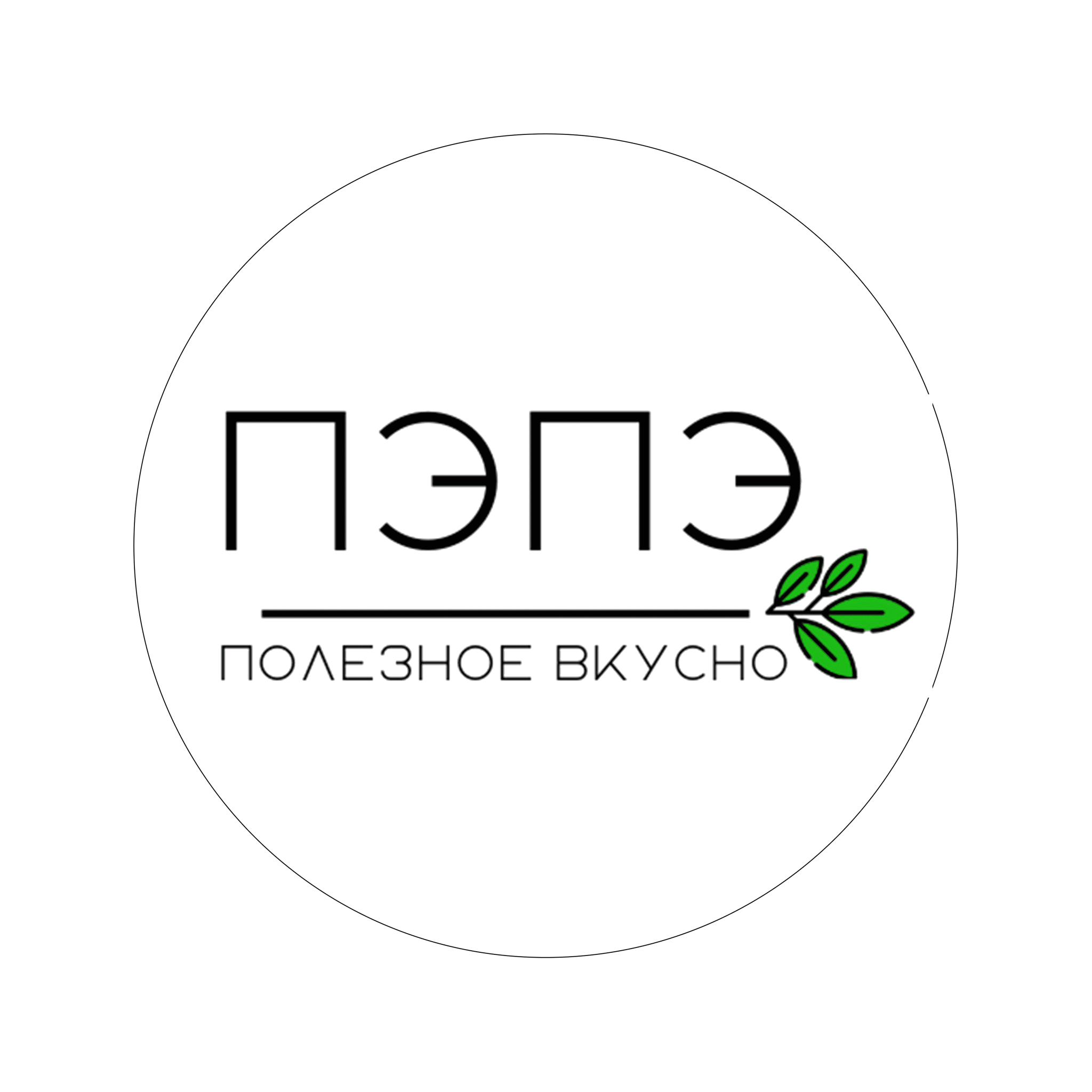 ПЭПЭ