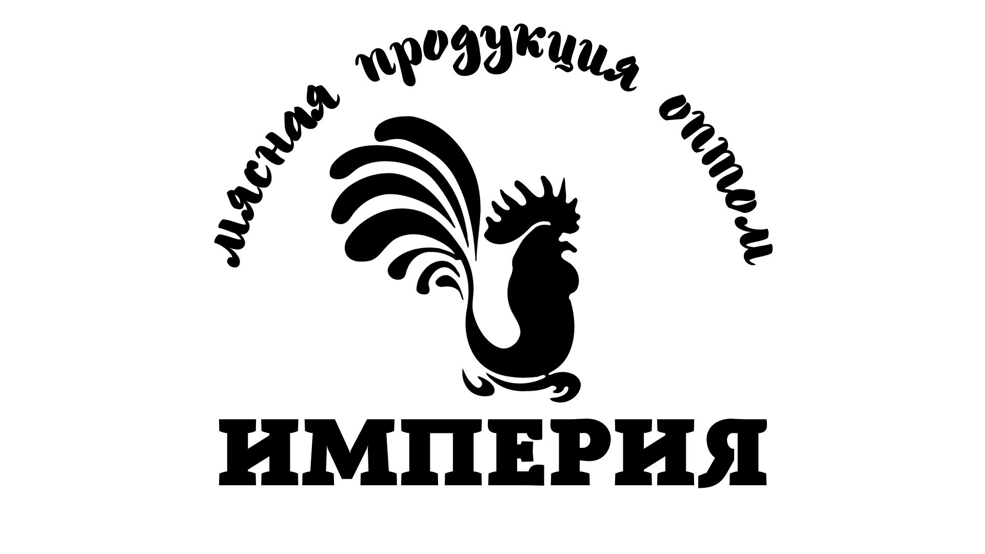 Imperiya