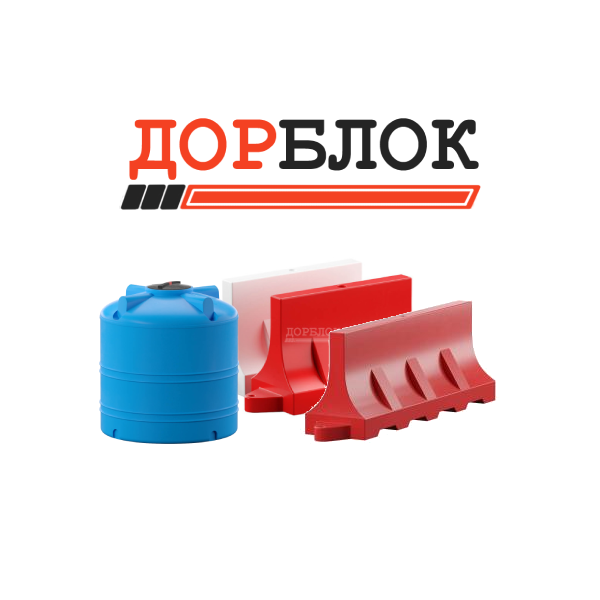Дорблокпост