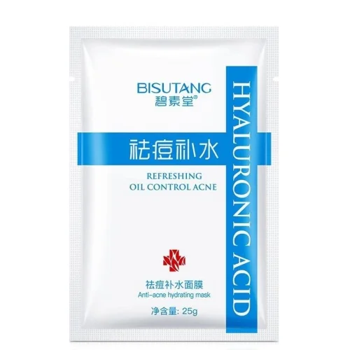 Refreshing mask control of oily skin Bisutang