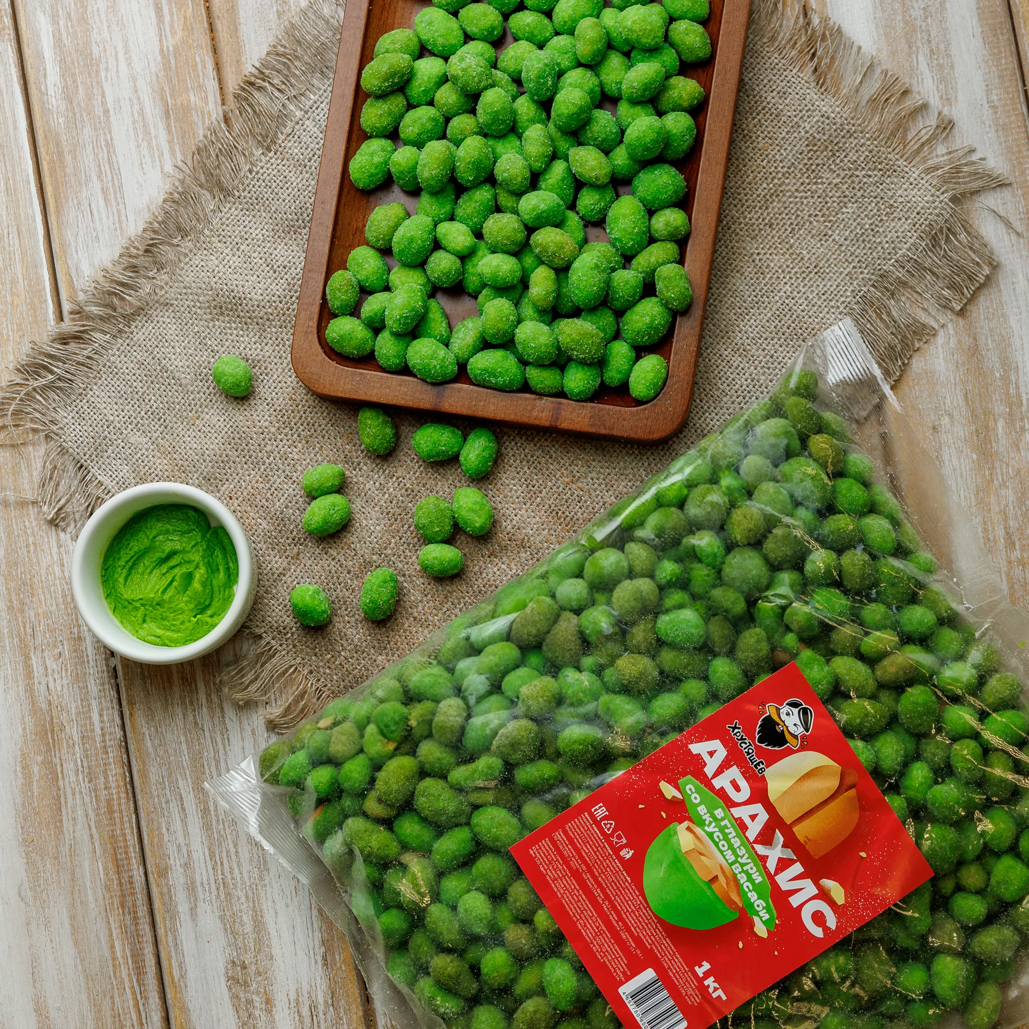 Peanuts in glaze with Wasabi flavor package 1000 g./Snacks 